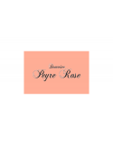 DOMAINE PEYRE ROSE